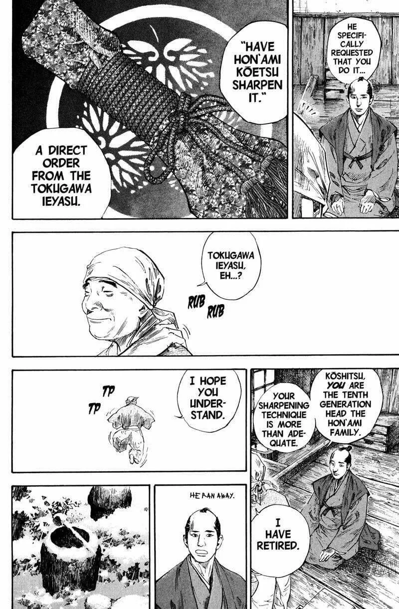 Read Vagabond (Colored) chapter 192 image 10 on Lezhin