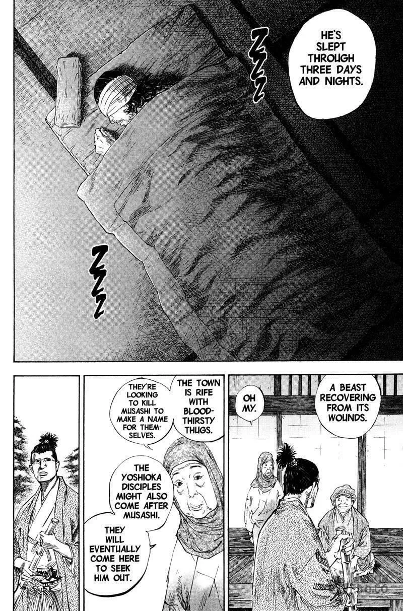 Read Vagabond (Colored) chapter 192 image 14 on Lezhin