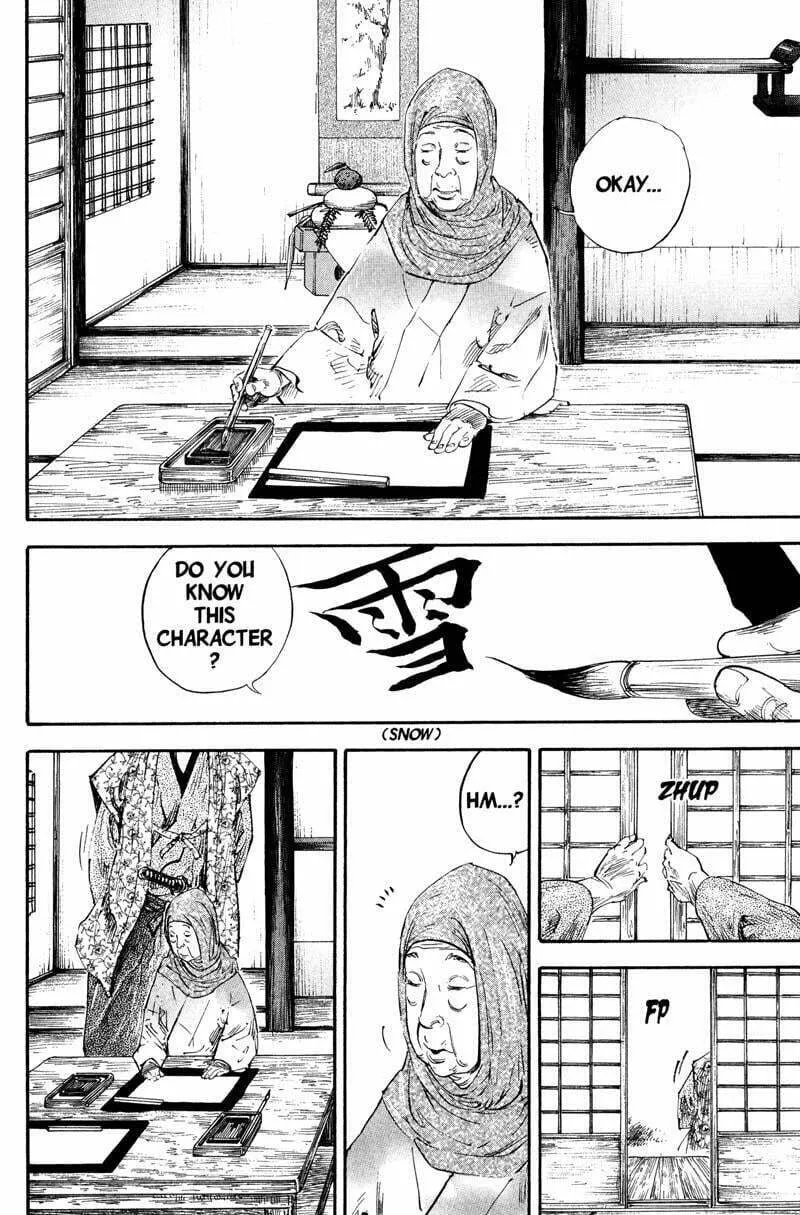 Read Vagabond (Colored) chapter 192 image 16 on Lezhin