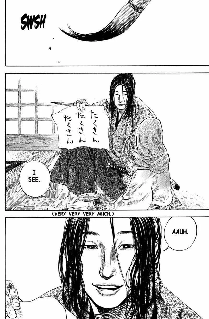 Read Vagabond (Colored) chapter 192 image 18 on Lezhin