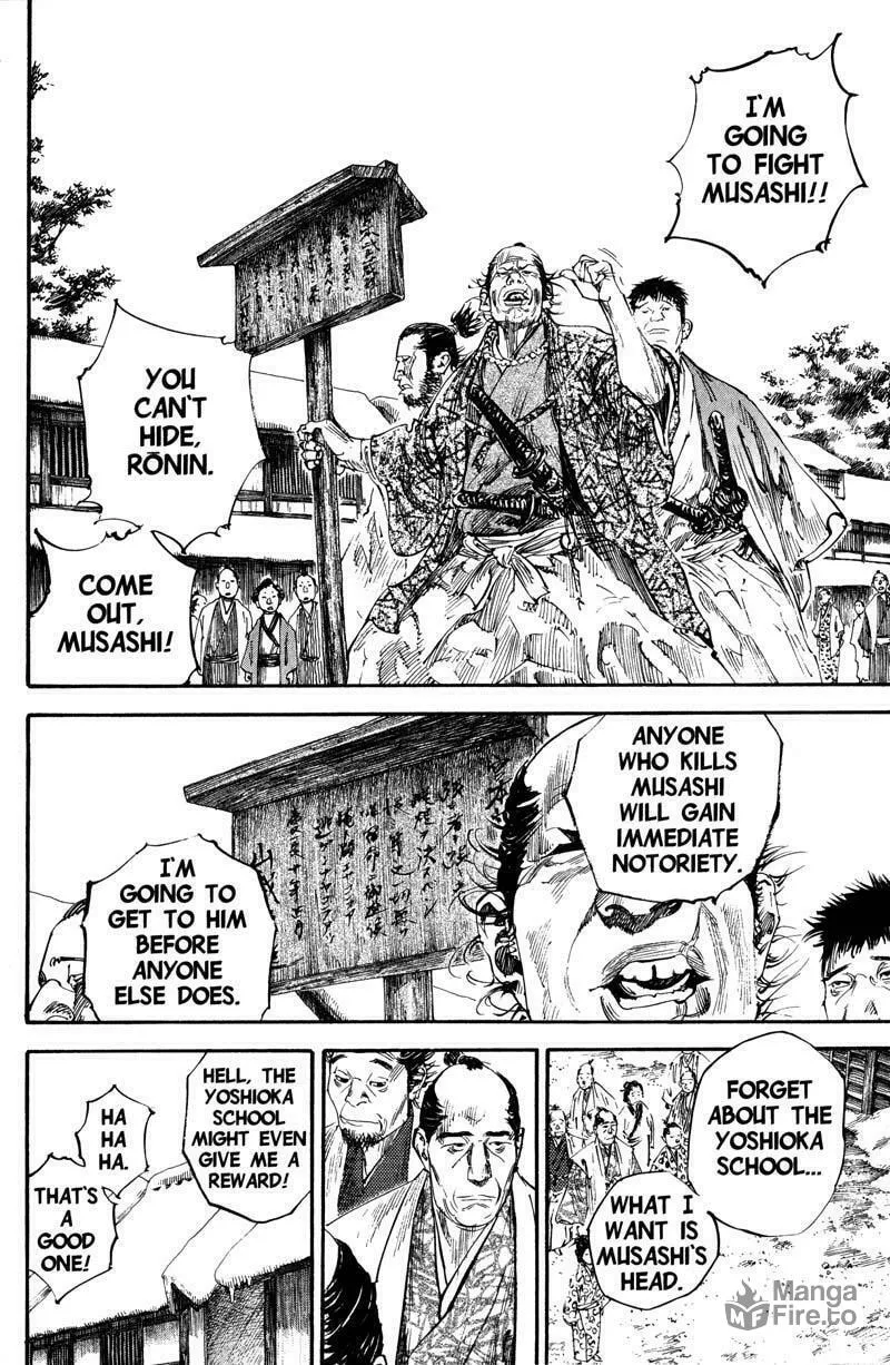 Read Vagabond (Colored) chapter 192 image 4 on Lezhin