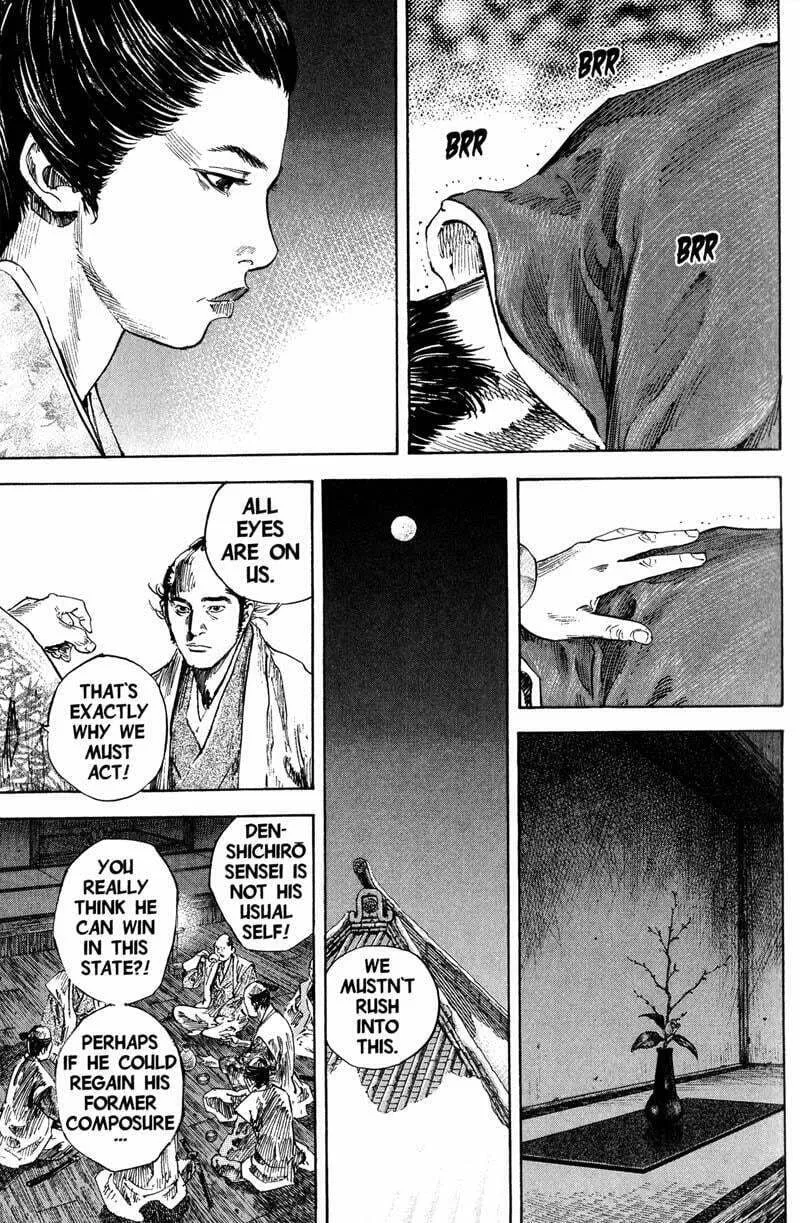 Read Vagabond (Colored) chapter 193 image 12 on Lezhin