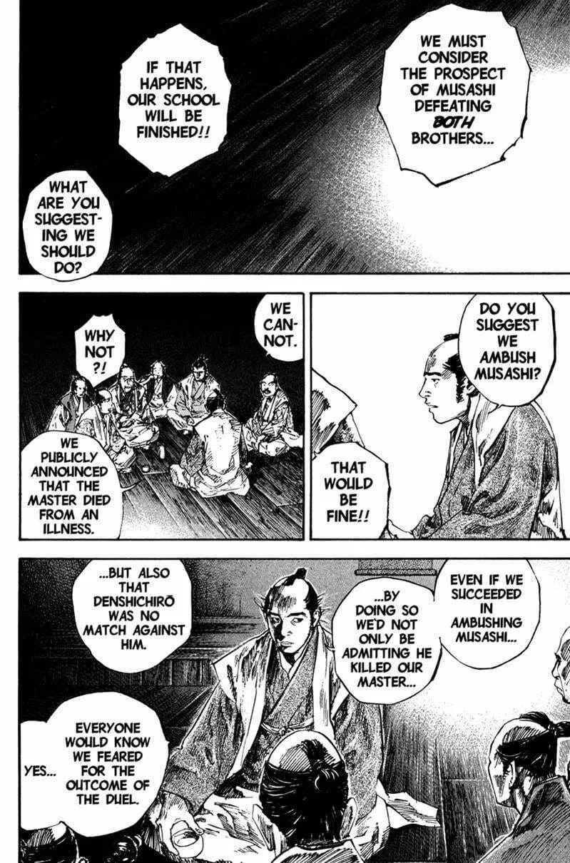 Read Vagabond (Colored) chapter 193 image 13 on Lezhin