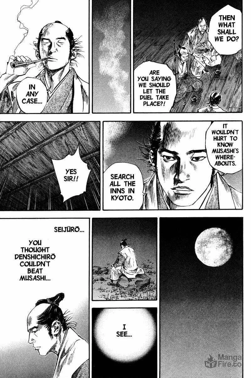 Read Vagabond (Colored) chapter 193 image 14 on Lezhin