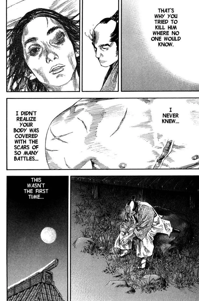 Read Vagabond (Colored) chapter 193 image 15 on Lezhin