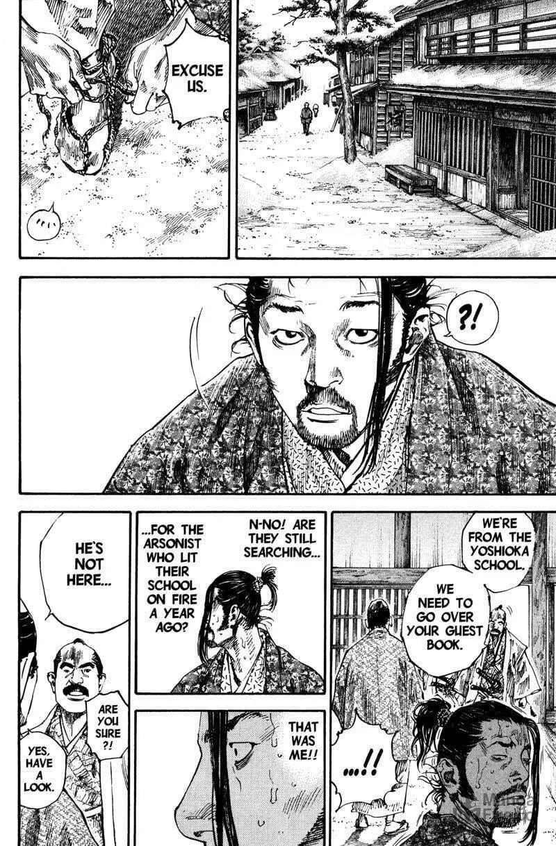 Read Vagabond (Colored) chapter 193 image 17 on Lezhin