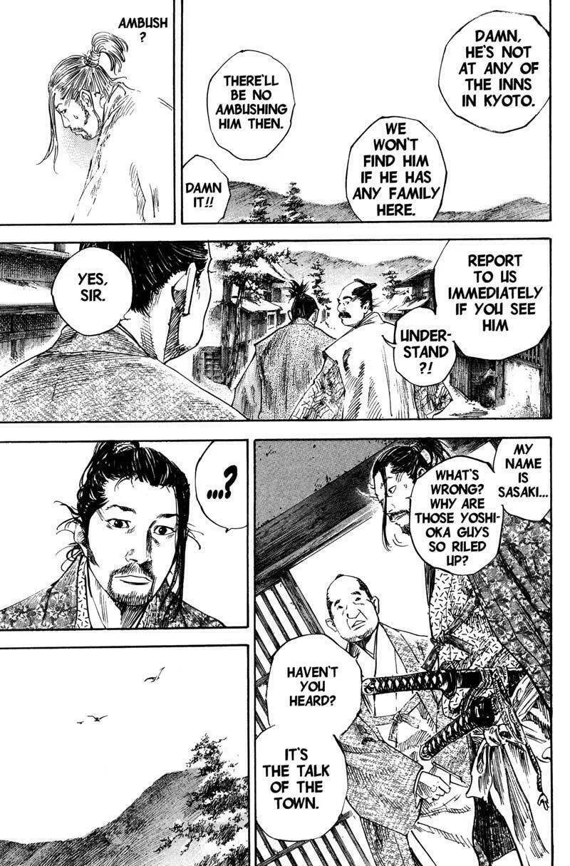 Read Vagabond (Colored) chapter 193 image 18 on Lezhin