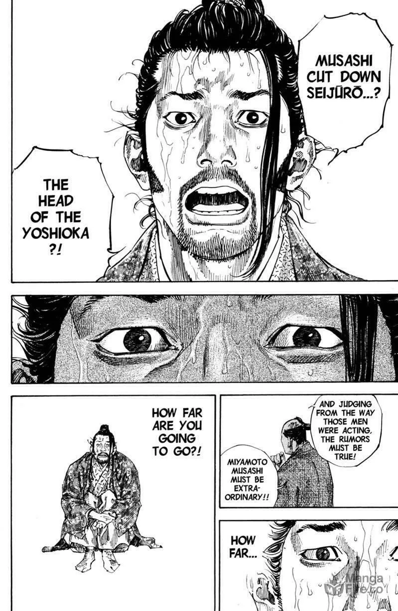 Read Vagabond (Colored) chapter 193 image 19 on Lezhin
