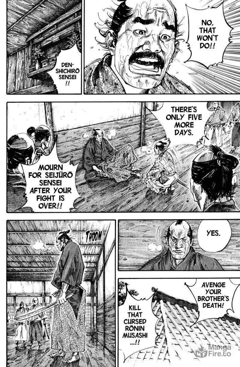 Read Vagabond (Colored) chapter 193 image 5 on Lezhin