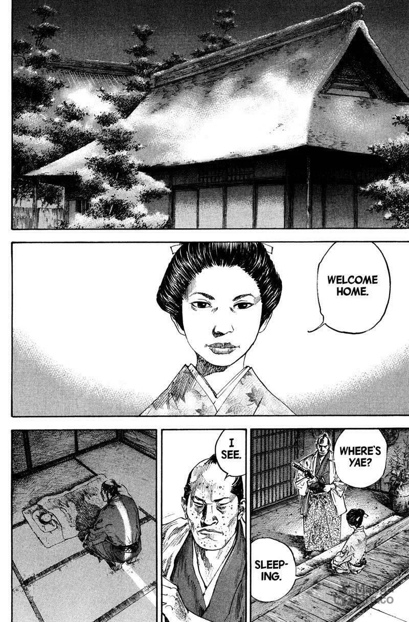 Read Vagabond (Colored) chapter 193 image 9 on Lezhin