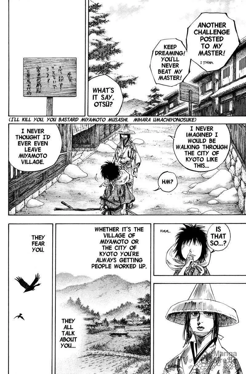 Vagabond (Colored) Chapter 194 page 6 - 