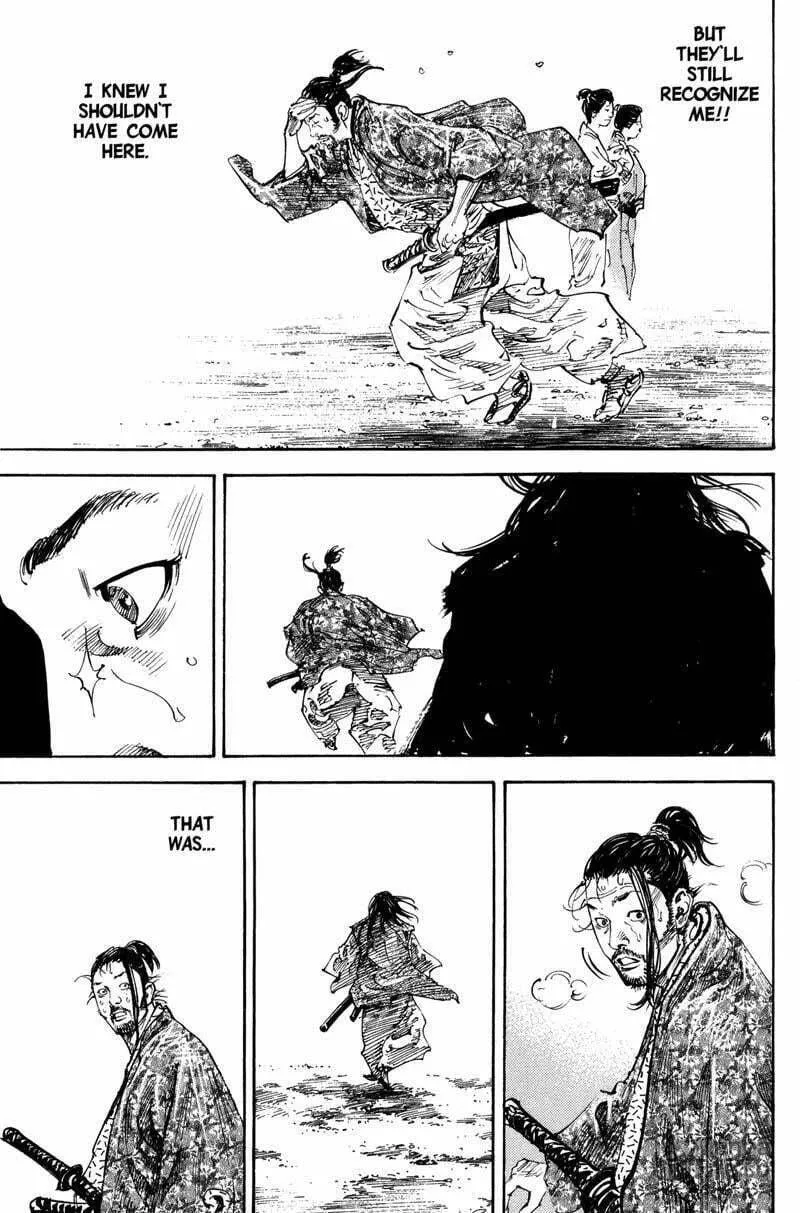 Read Vagabond (Colored) chapter 195 image 11 on Lezhin