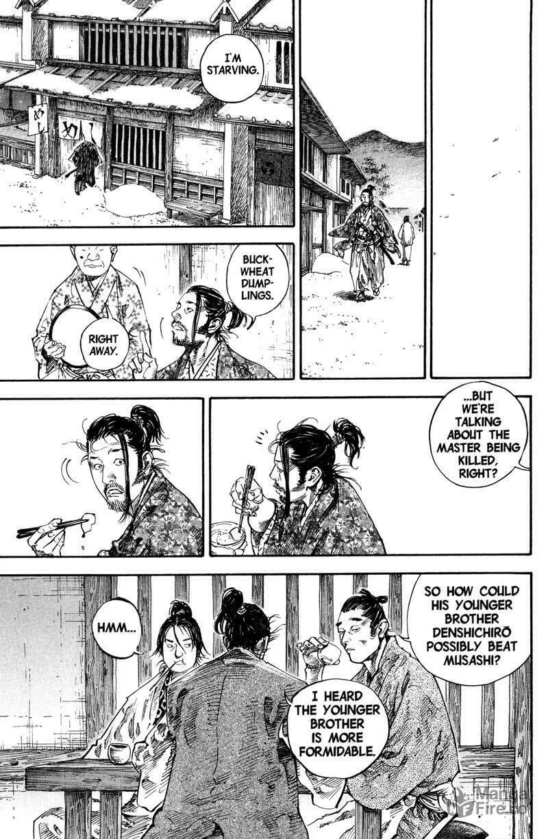 Read Vagabond (Colored) chapter 195 image 5 on Lezhin