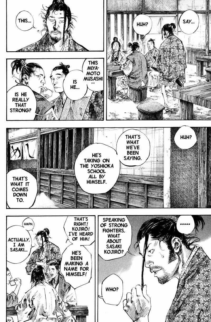 Read Vagabond (Colored) chapter 195 image 6 on Lezhin