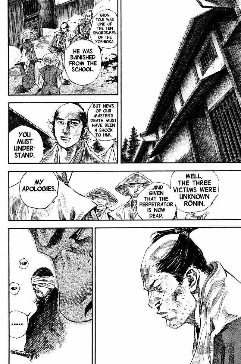 Read Vagabond (Colored) chapter 196 image 11 on Lezhin