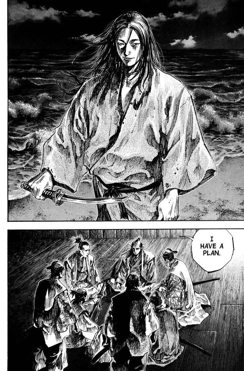 Read Vagabond (Colored) chapter 196 image 17 on Lezhin