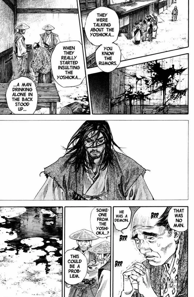 Read Vagabond (Colored) chapter 196 image 2 on Lezhin