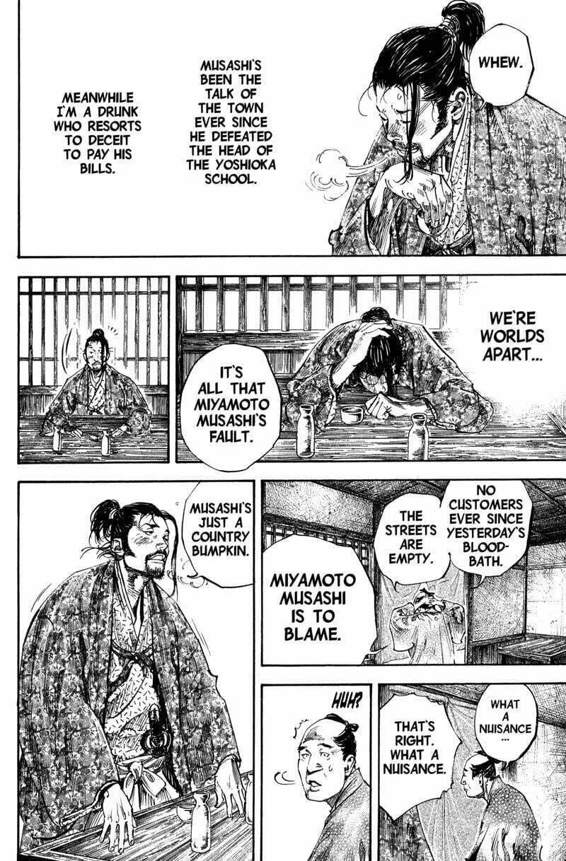 Read Vagabond (Colored) chapter 197 image 12 on Lezhin