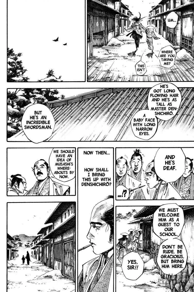 Read Vagabond (Colored) chapter 197 image 4 on Lezhin