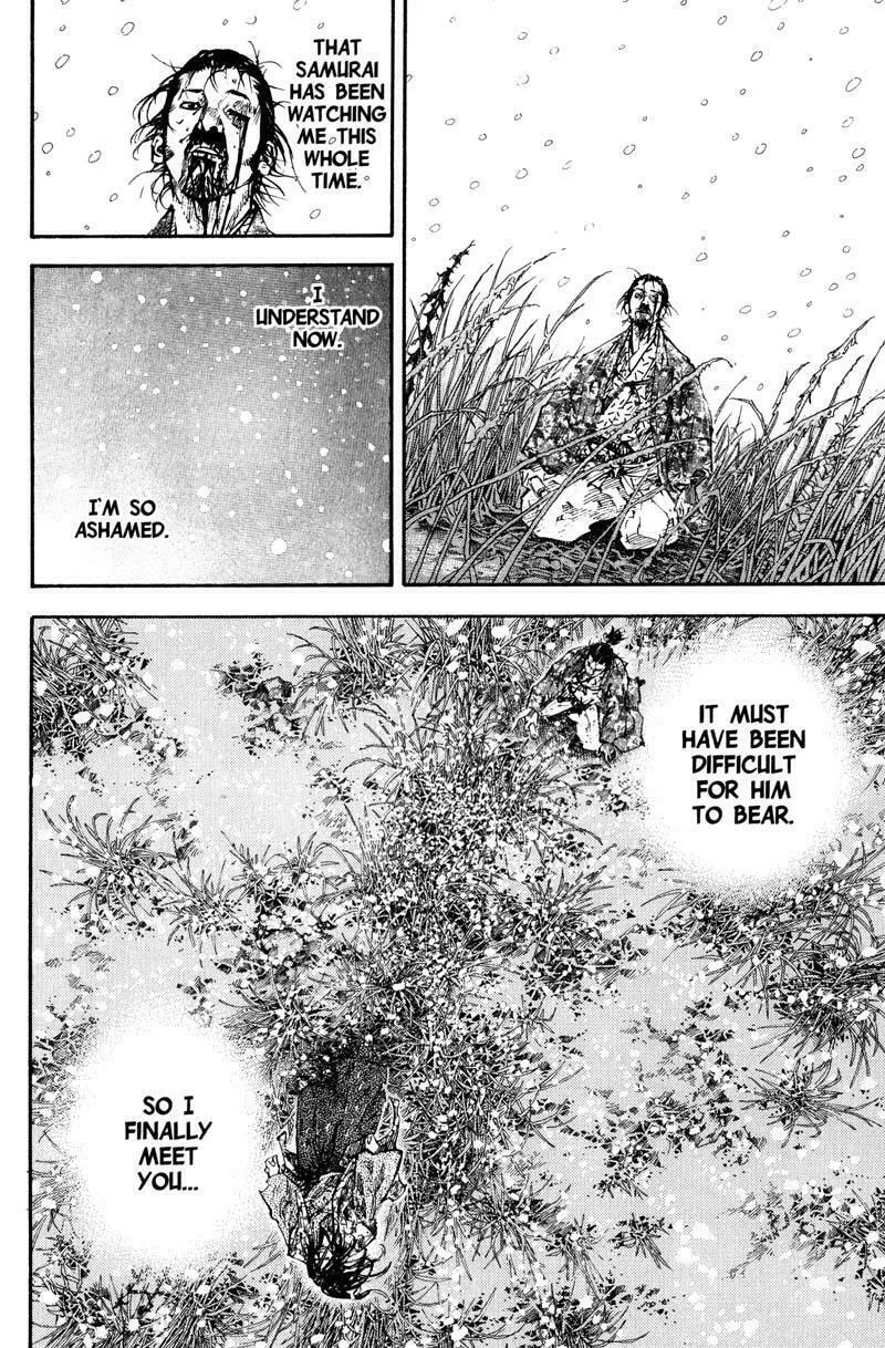 Read Vagabond (Colored) chapter 198 image 16 on Lezhin
