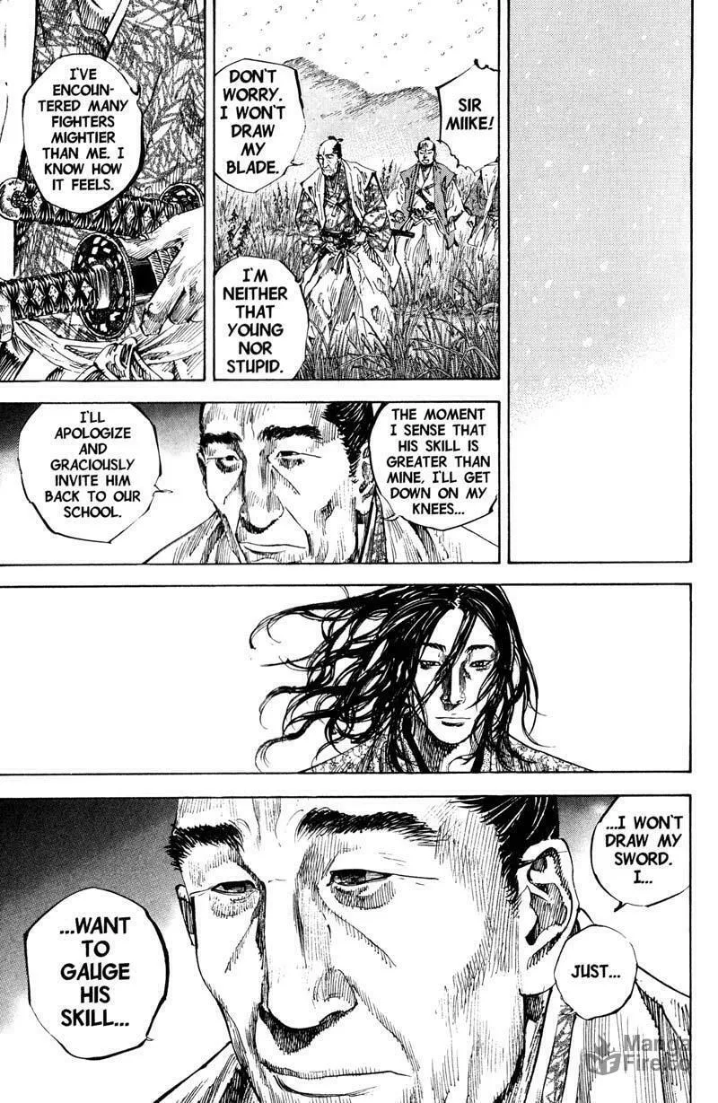 Read Vagabond (Colored) chapter 198 image 19 on Lezhin