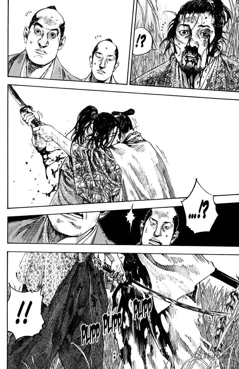 Read Vagabond (Colored) chapter 198 image 24 on Lezhin