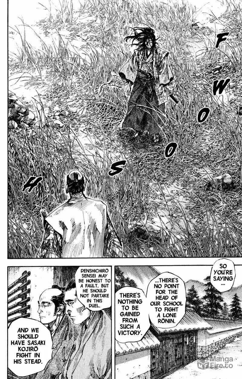 Read Vagabond (Colored) chapter 198 image 8 on Lezhin