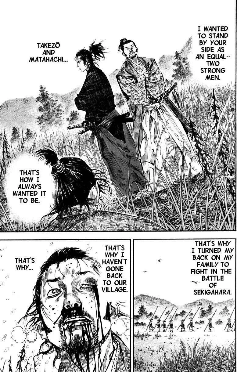 Read Vagabond (Colored) chapter 199 image 12 on Lezhin