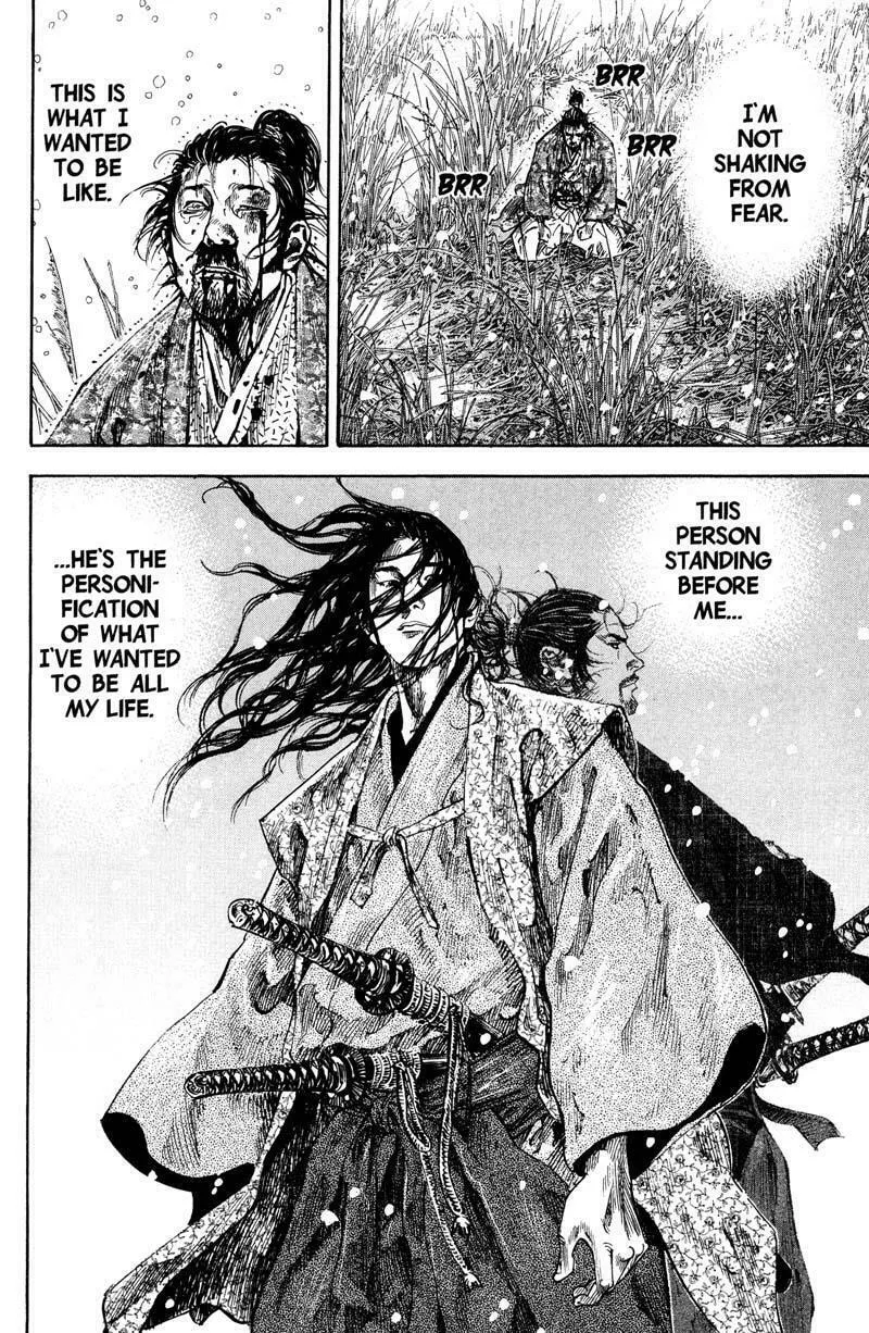 Read Vagabond (Colored) chapter 199 image 13 on Lezhin