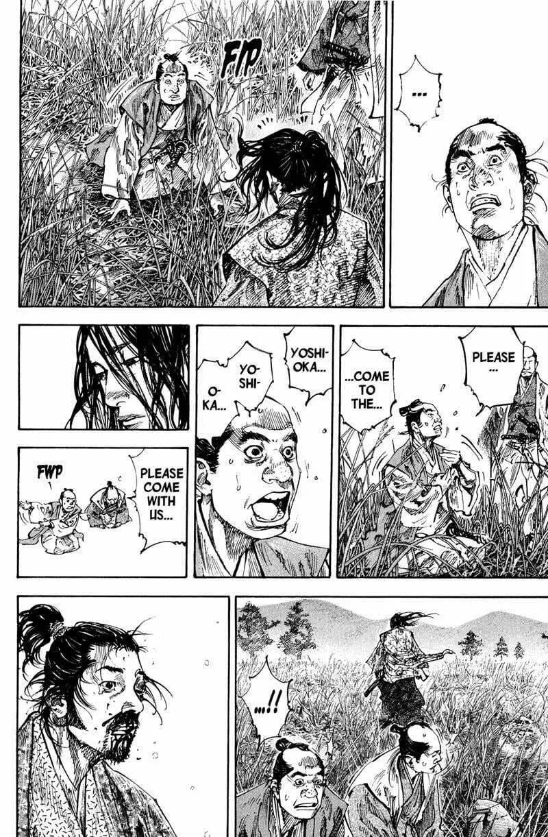 Read Vagabond (Colored) chapter 199 image 15 on Lezhin