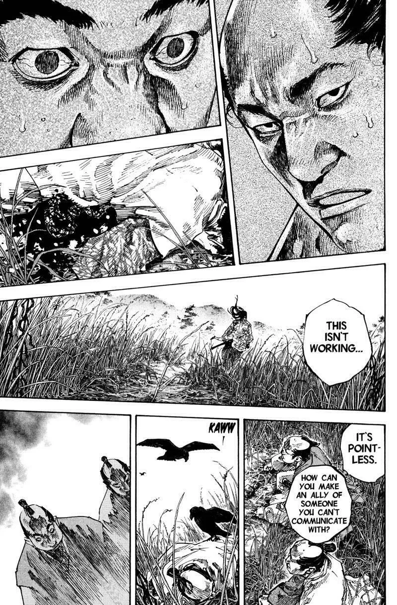 Read Vagabond (Colored) chapter 199 image 16 on Lezhin