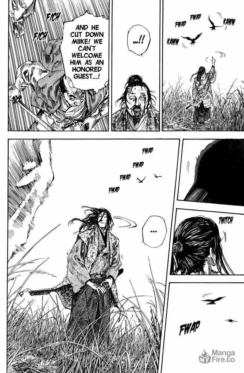 Read Vagabond (Colored) chapter 199 image 17 on Lezhin