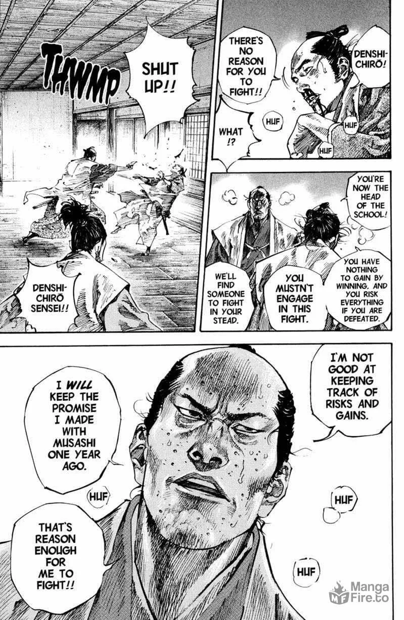 Read Vagabond (Colored) chapter 199 image 2 on Lezhin