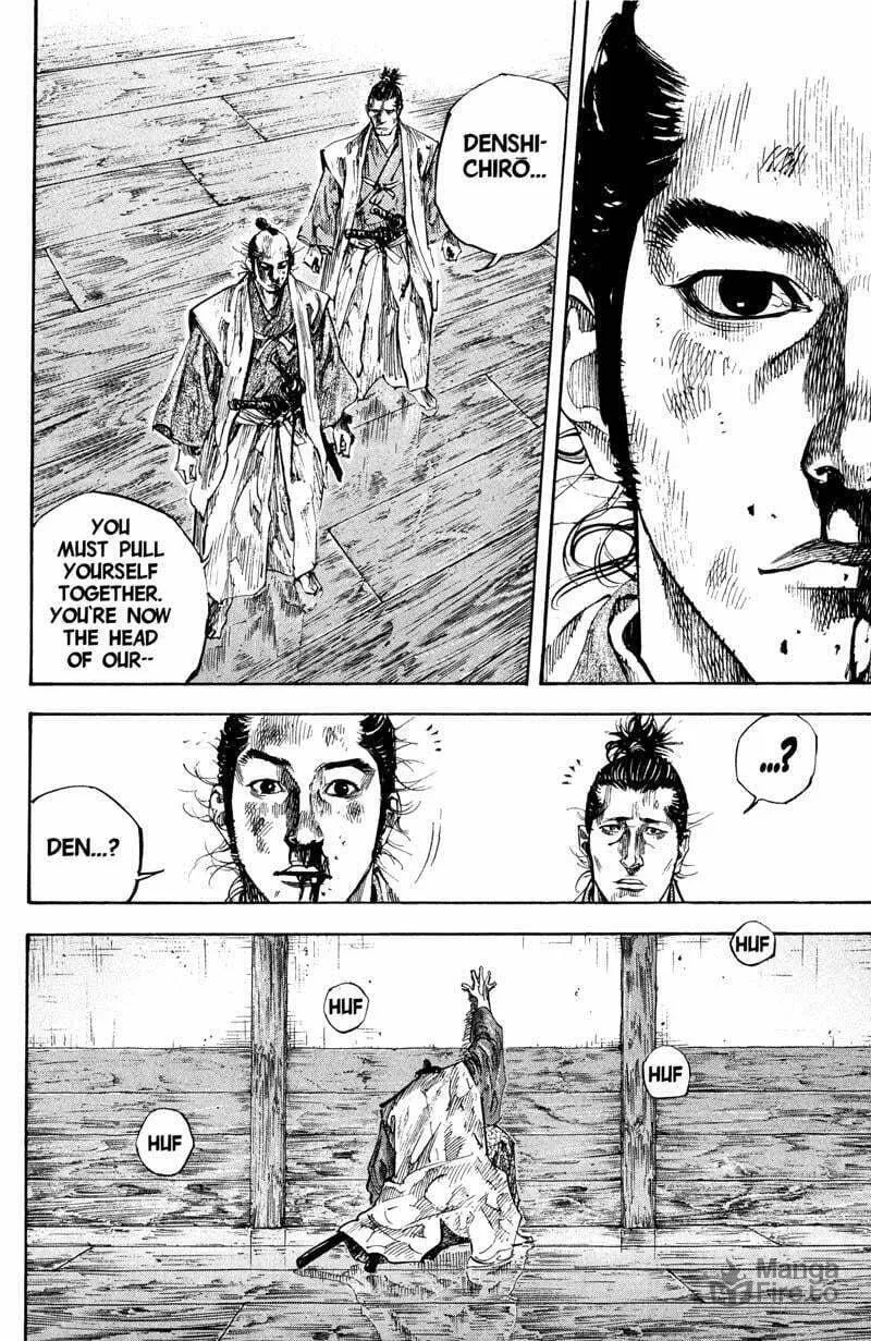 Read Vagabond (Colored) chapter 199 image 5 on Lezhin