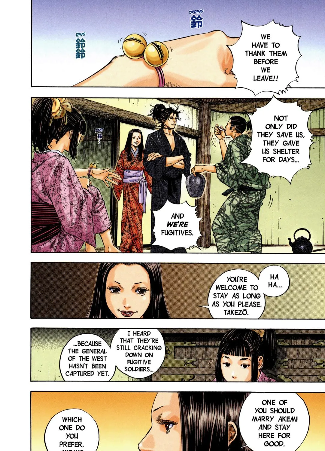 Read Vagabond (Colored) chapter 2 image 10 on Lezhin