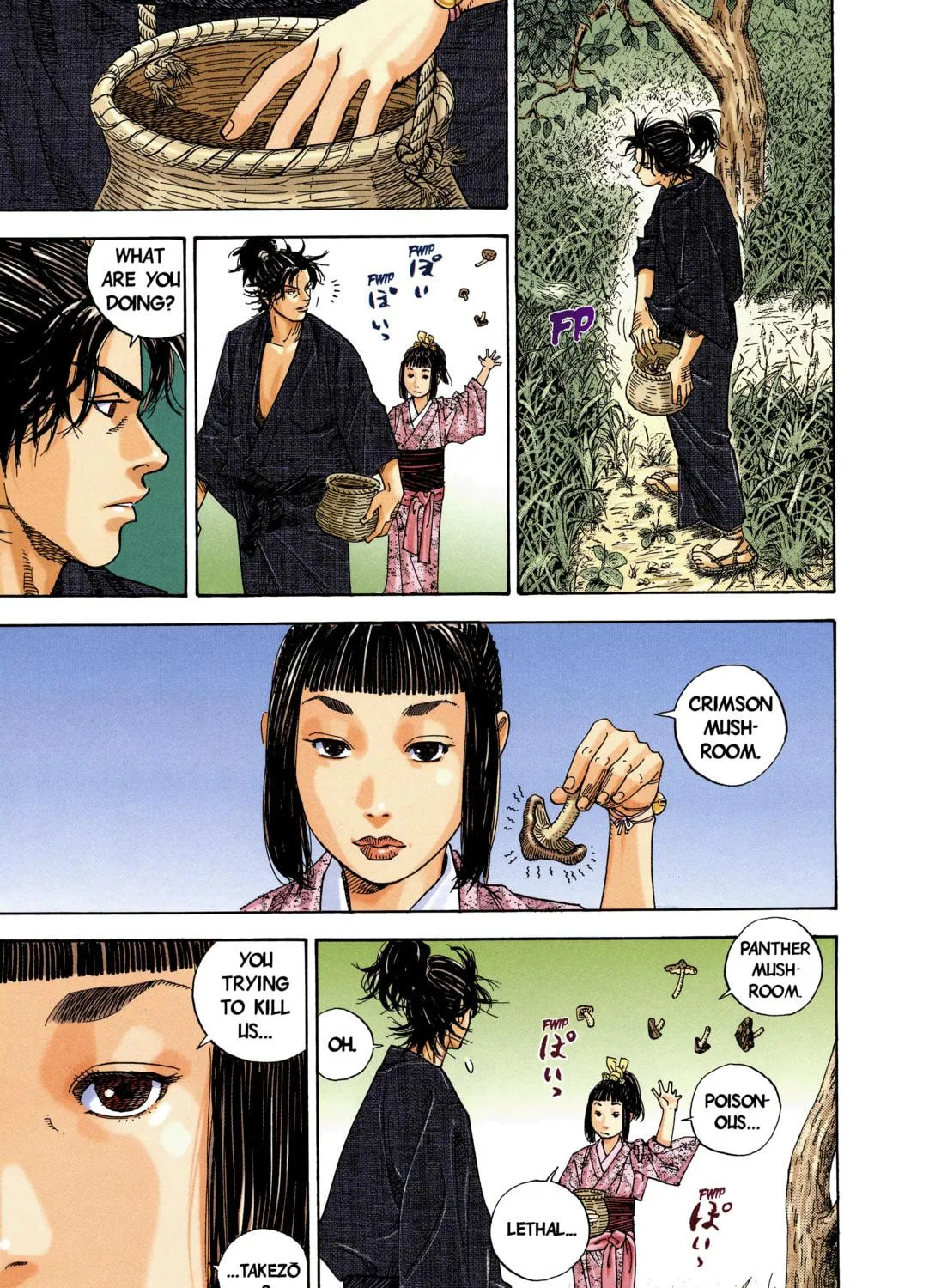 Read Vagabond (Colored) chapter 2 image 16 on Lezhin