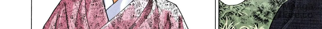 Read Vagabond (Colored) chapter 2 image 19 on Lezhin