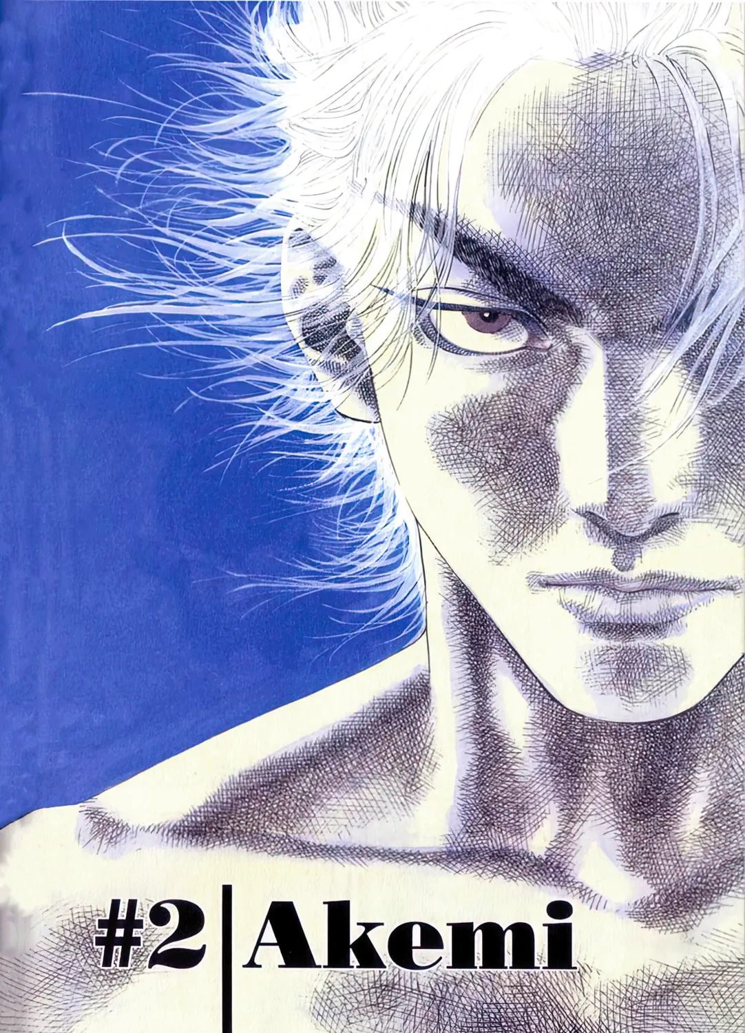 Read Vagabond (Colored) chapter 2 image 2 on Lezhin