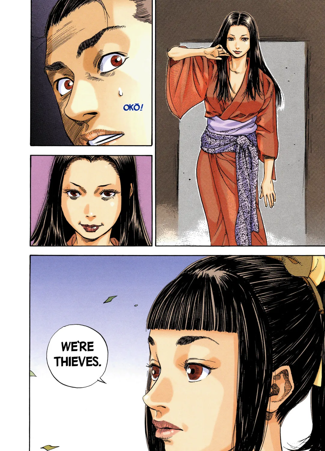 Read Vagabond (Colored) chapter 2 image 30 on Lezhin