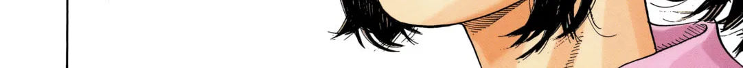 Read Vagabond (Colored) chapter 2 image 31 on Lezhin