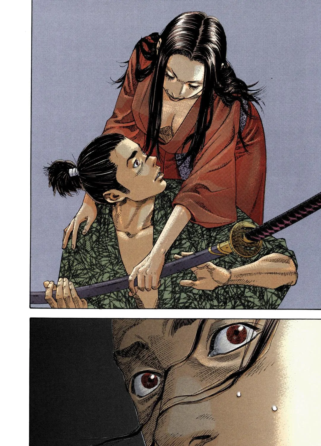 Read Vagabond (Colored) chapter 2 image 34 on Lezhin