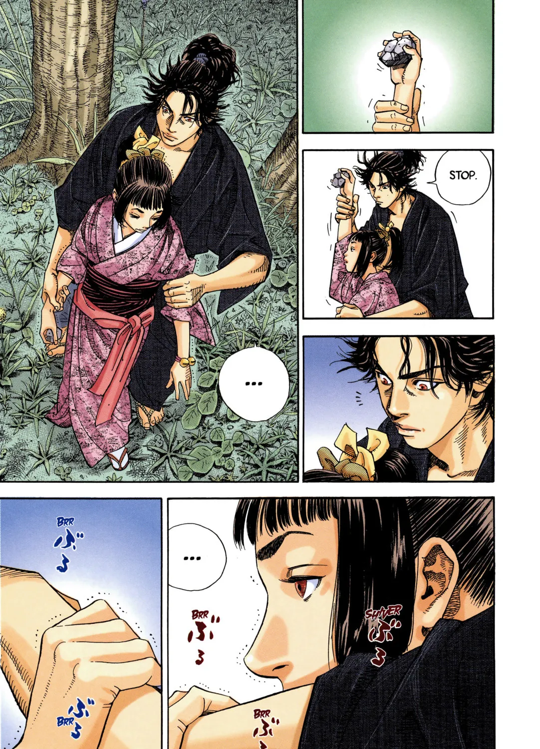 Read Vagabond (Colored) chapter 2 image 44 on Lezhin