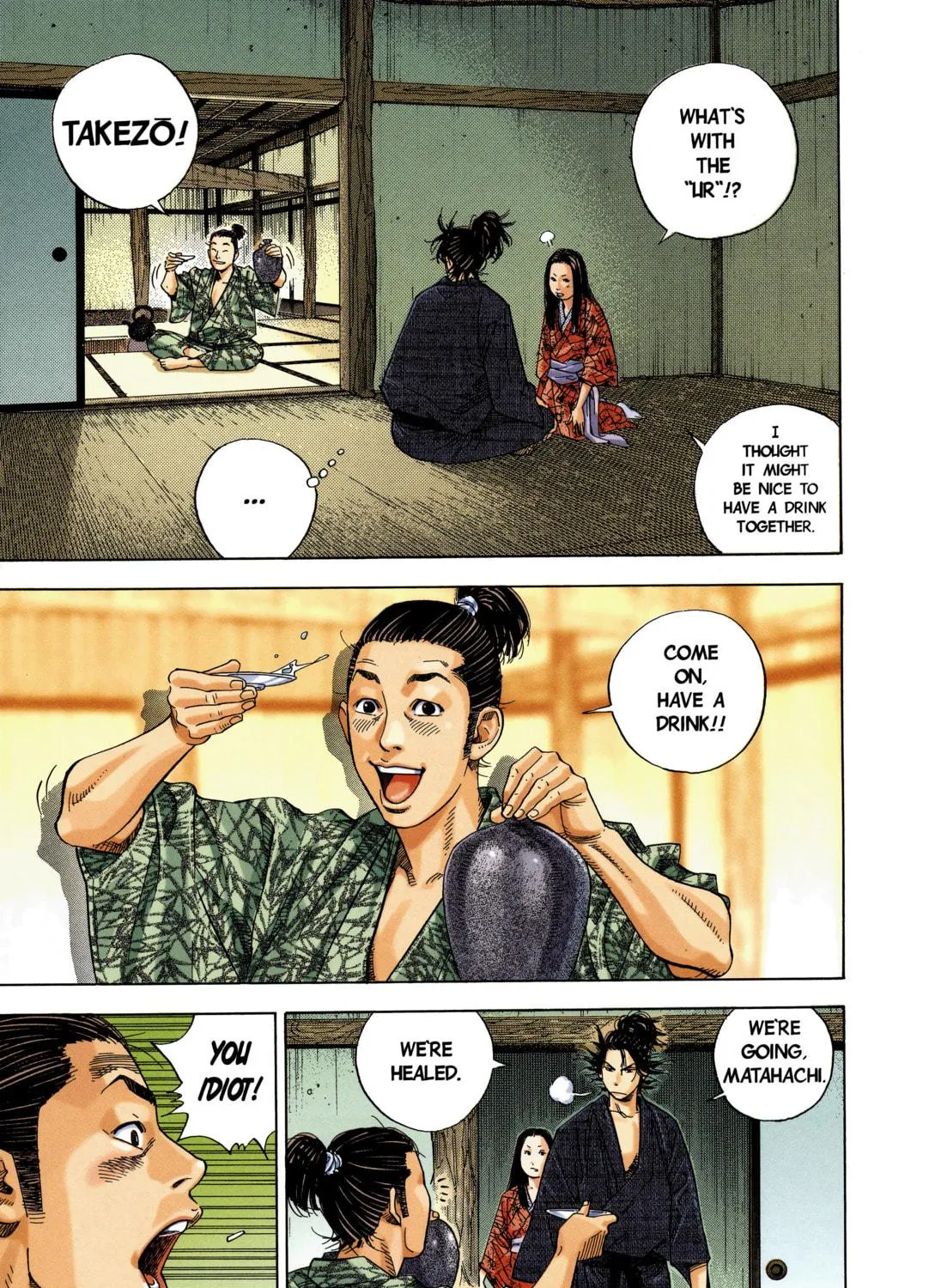 Read Vagabond (Colored) chapter 2 image 8 on Lezhin
