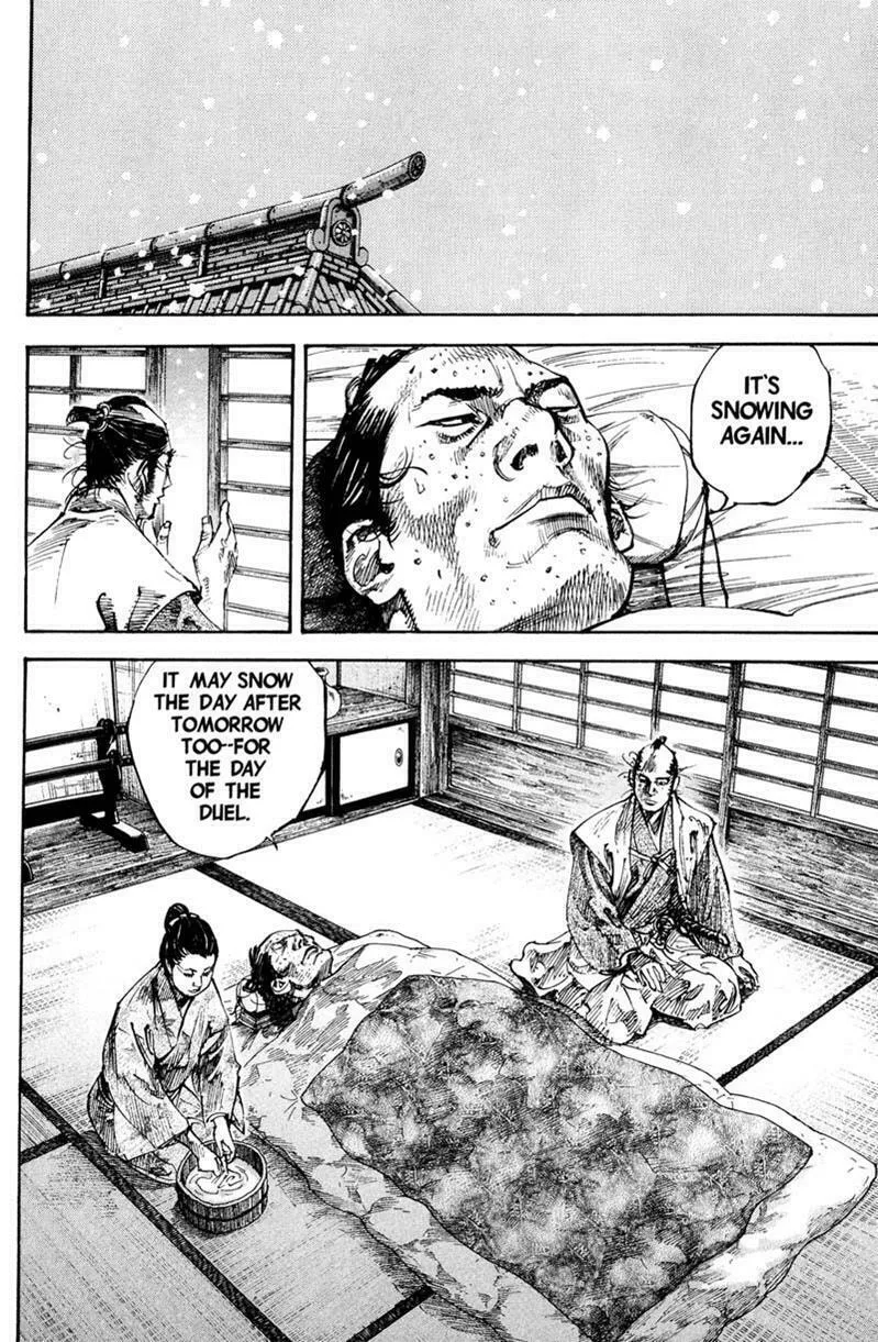 Read Vagabond (Colored) chapter 200 image 1 on Lezhin