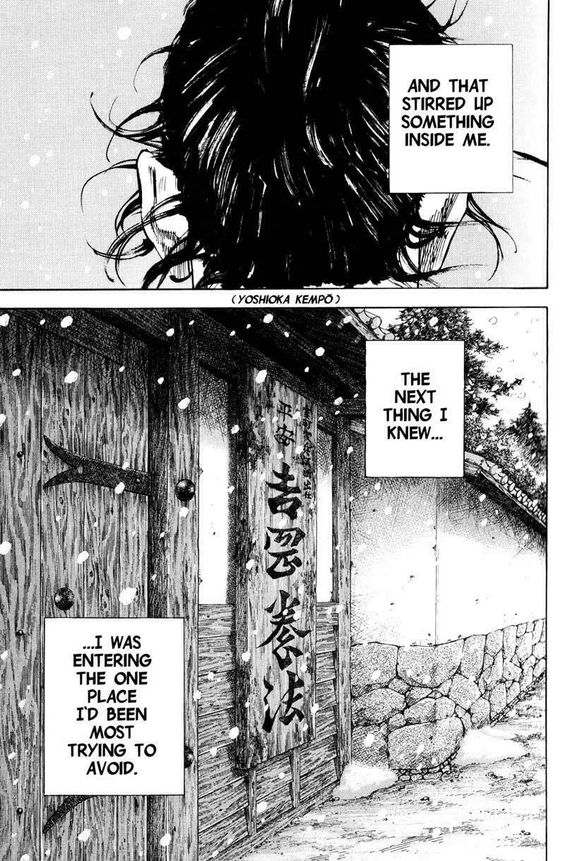 Read Vagabond (Colored) chapter 200 image 12 on Lezhin