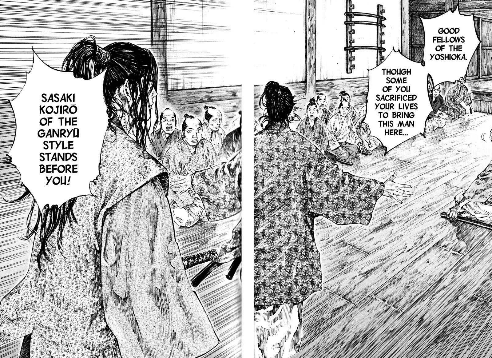 Read Vagabond (Colored) chapter 200 image 13 on Lezhin