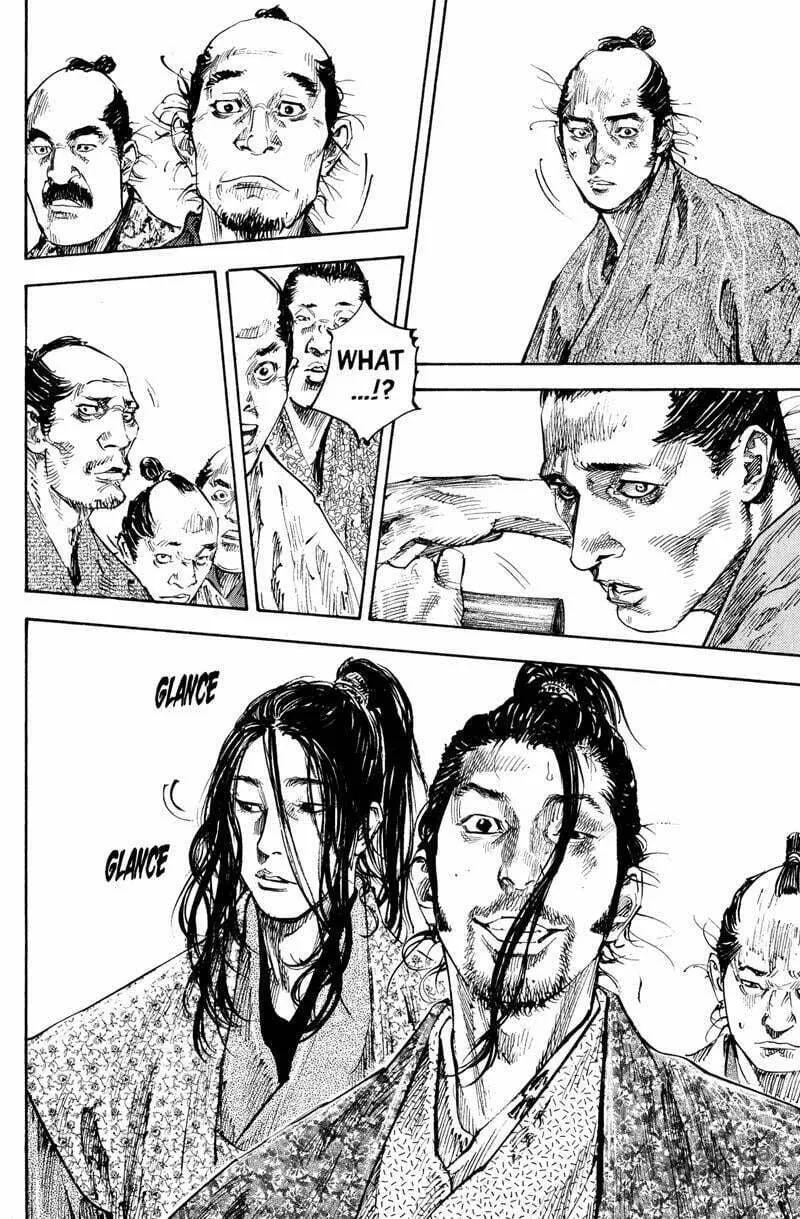 Read Vagabond (Colored) chapter 200 image 14 on Lezhin
