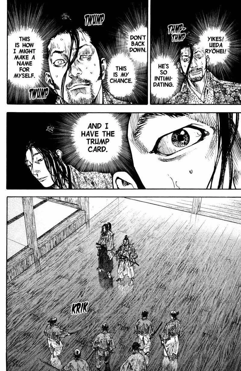Read Vagabond (Colored) chapter 200 image 16 on Lezhin