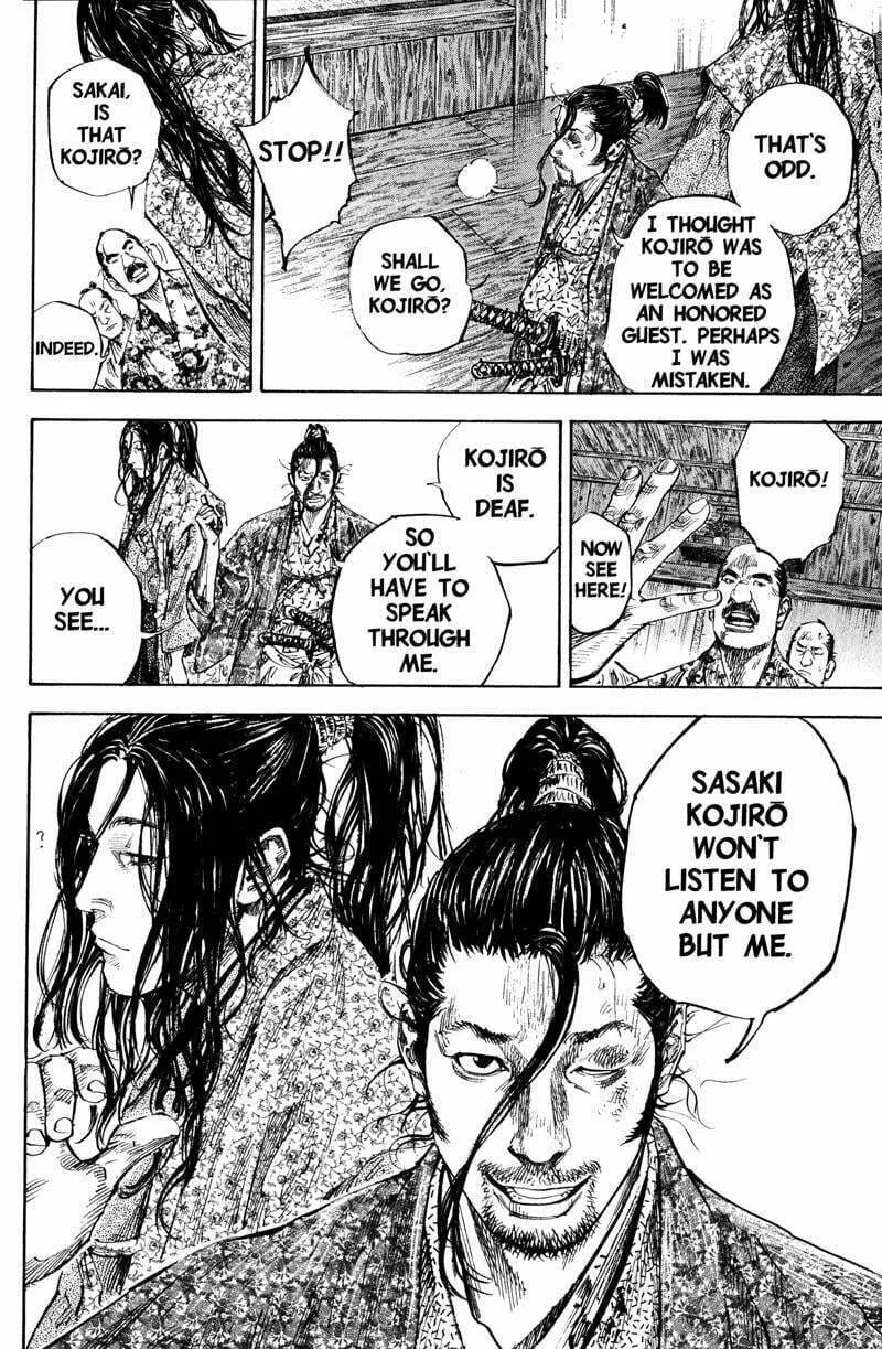 Read Vagabond (Colored) chapter 200 image 18 on Lezhin