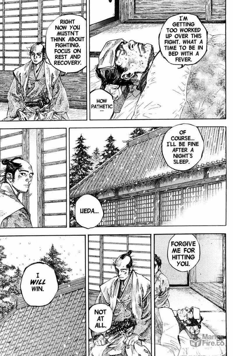 Read Vagabond (Colored) chapter 200 image 2 on Lezhin